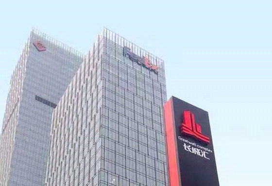 2014年长城汇基坑土方回填工程